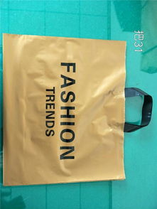 青島廠家 以優質低價與技術創新引領塑料袋印刷及復合材料的未來