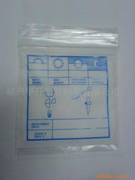 福州華升塑膠制品 打造優(yōu)質(zhì)自封袋，塑造塑料制品新標(biāo)桿